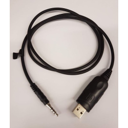 Yaesu SCU-37 USB programming cable