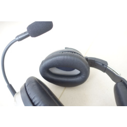 Im Kundenauftrag: ANR Lightspeed Headset