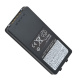 Yaesu LI-ION batterie 2200mAh pour FTA-850L, FTA-750L et FTA-550L