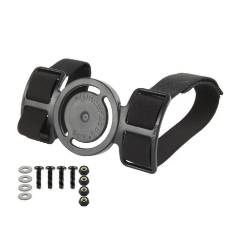 RAM Mounts Beinbefestigung (Kniebrett ähnlich), - mit AMPS Aufnahme